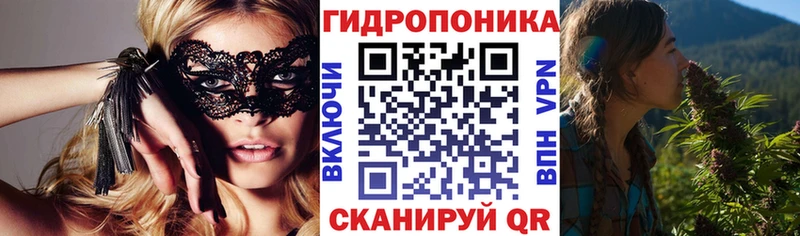 Наркошоп Зверево Марихуана  Меф мяу мяу  COCAIN  A-PVP  МЕТАДОН  ГАШ 