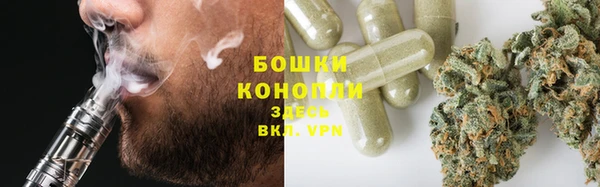 гашишное масло Горняк