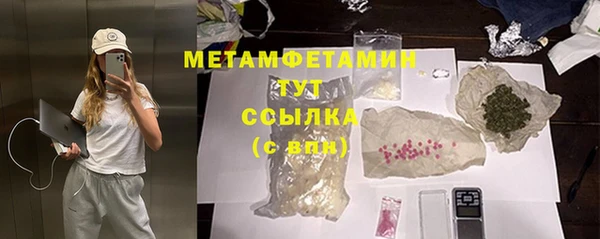 mix Тайга