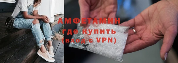 героин Сясьстрой