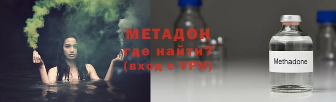 ешки Горнозаводск