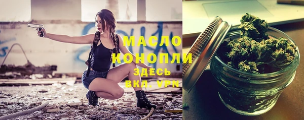 ешки Горнозаводск