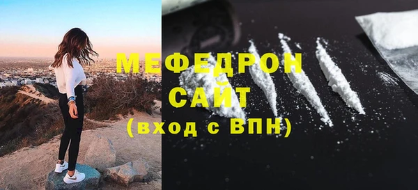 гашишное масло Горняк