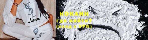 гашишное масло Горняк
