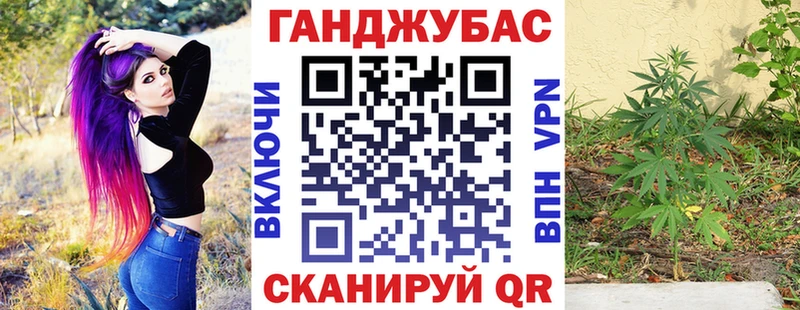 продажа наркотиков  Зверево  Марихуана OG Kush 